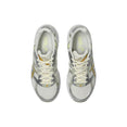 GEL-1130 Sneakers (Cream/Pure Silver) GEL-1130 Sneakers (Cream/Pure Silver)