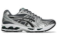 Gel-Kayano 14 Sneakers (Metropolis/Jasper Green) Gel-Kayano 14 Sneakers (Metropolis/Jasper Green)