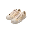 Hank Low-Top Sneakers (Beige) Hank Low-Top Sneakers (Beige)