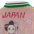 Reversible Ska Jamber (Black/Pink) Reversible Ska Jamber (Black/Pink)