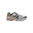 Gel-Kayano 14 Sneakers (White/Pure Gold) Gel-Kayano 14 Sneakers (White/Pure Gold)