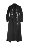 Unbalanced Coat (Black) Unbalanced Coat (Black)