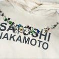 Necklace Hoodie (White) Necklace Hoodie (White)
