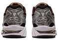 Gel-Kayano 14 Sneakers (Black/Coffee/Silver)