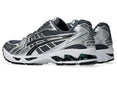 Gel-Kayano 14 Sneakers (Metropolis/Jasper Green)