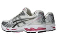 Gel-Kayano 14 Sneakers (Cream/Sweet Pink)