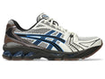 Gel-Kayano 14 Sneakers (Cream/Blue Coast)