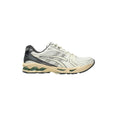 Gel-Kayano 14 Sneakers (Cream/Obsidian Grey)