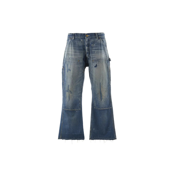 Double Knee Denim (Blue)