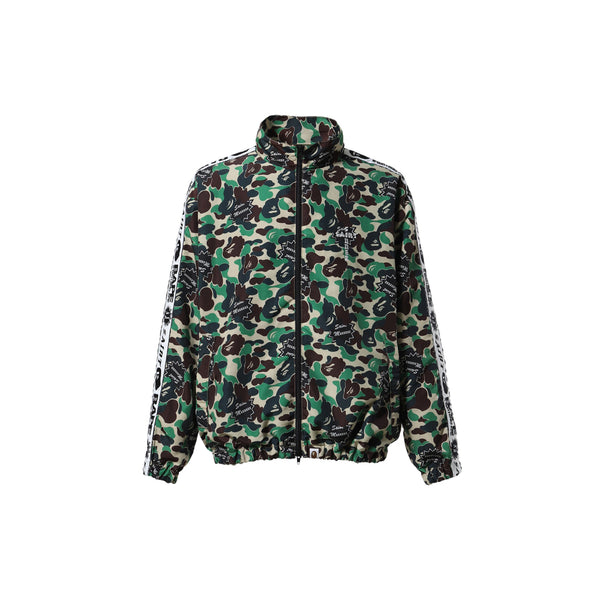 AP Track Jacket (Camouflage)