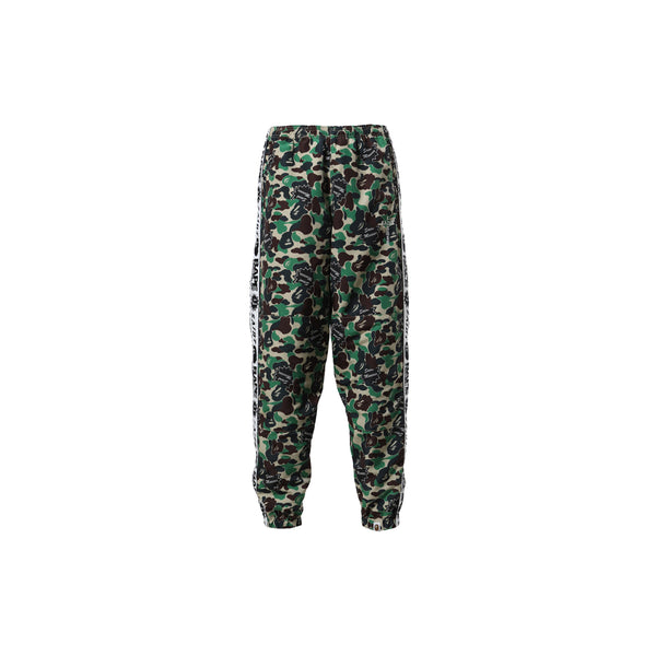 AP Track Pants (Camouflage)