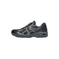 GT-2160 Sneakers (Black)