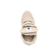 Balskee Suede Sneakers (Beige)