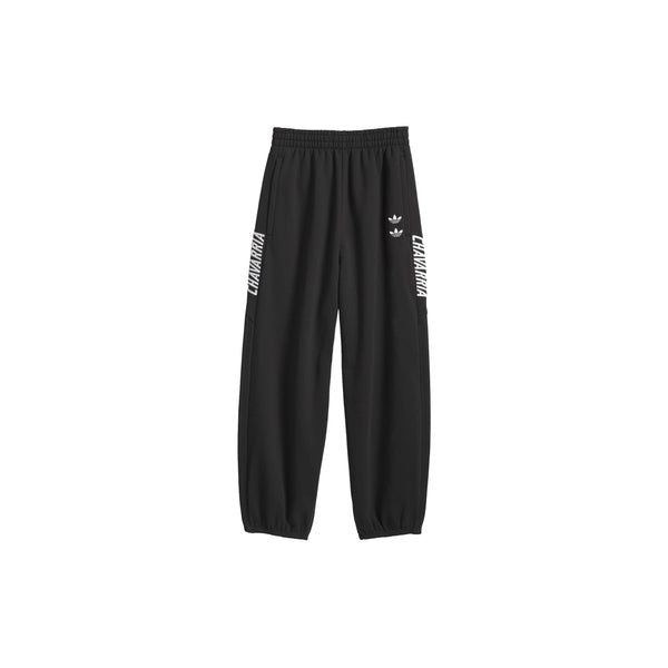 x Willy Chavarria Heavy Sweatpants (Black)