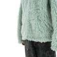 Shaggy Jacket (Light Blue)