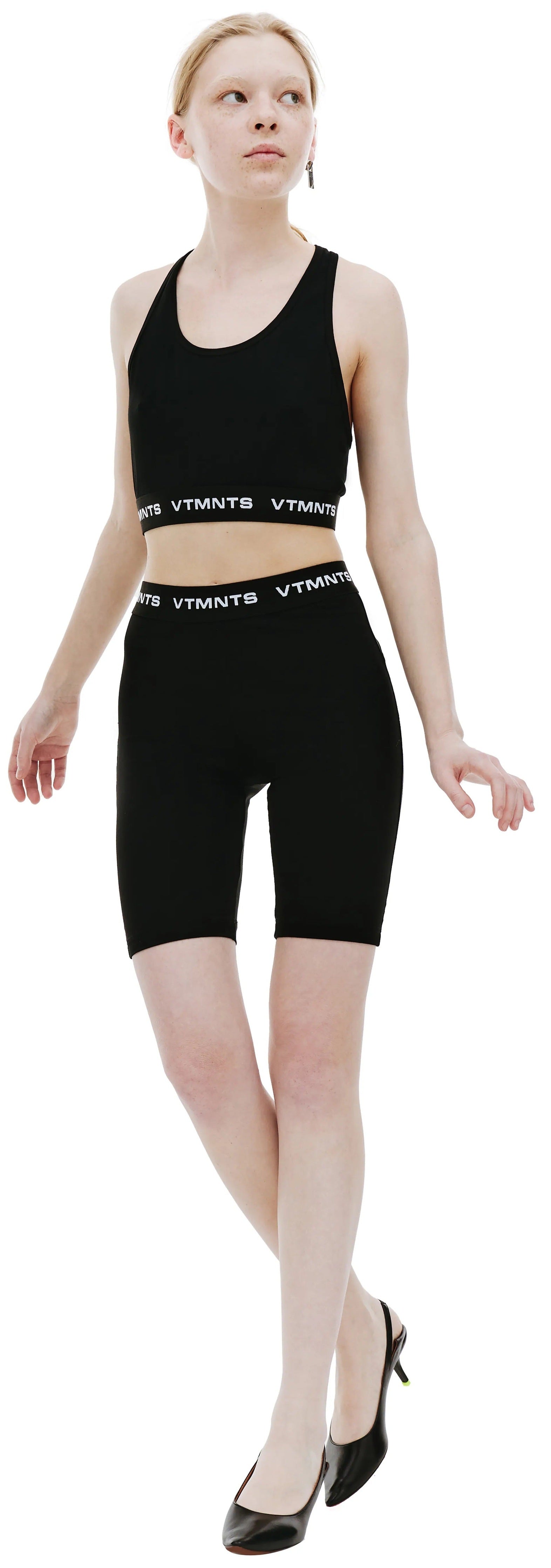 Logo Sports Bra (Black)