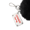 Binky Keyring (Black)