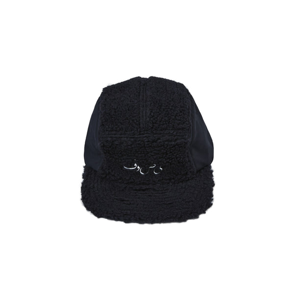 Fleece Cap (Black)