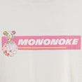 Mononoke T-shirt (White)