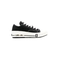 Five-O Sneakers (Black)
