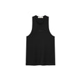 Essential Tank (Jet Black)
