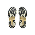 Gel-Kayano 14 Sneakers (Cream/Obsidian Grey)