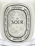 Evening Mood Candle (190 g)