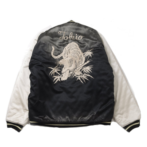 Souvenir Jacket (Black)