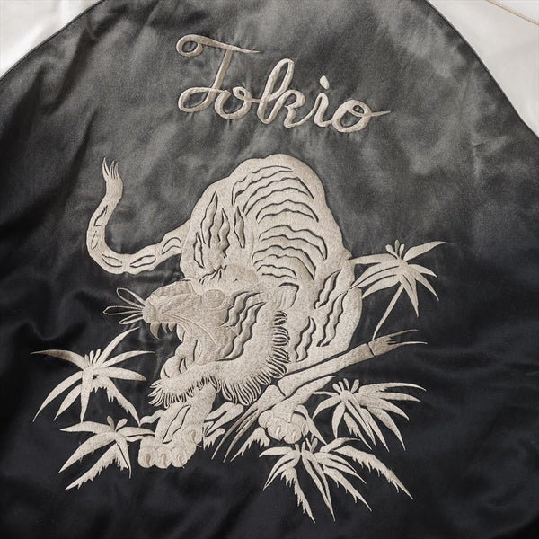 Souvenir Jacket (Black)