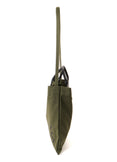 Y's Embroidery Bag (Khaki)