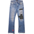 Patchwork Flare Jeans (Blue)