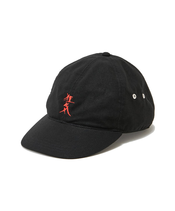 Black Cap With Red Embroidery